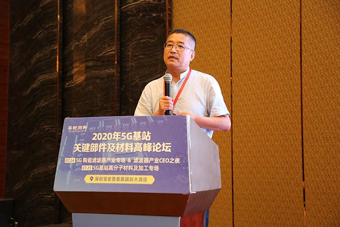 5G時(shí)代來(lái)臨，高分子材料亟需更新?lián)Q代，低介電材料如何選？
